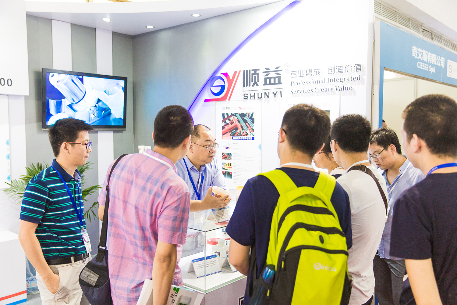 順益攜軌道交通車輛專業集成解決方案亮相第十三屆中國國際現代化鐵路技術裝備展覽會