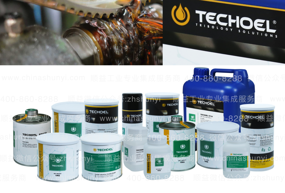 離心式空壓機(jī)油